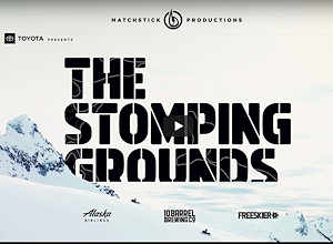 Stomping-Grounds-film